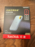 闪迪（SanDisk）1TB Nvme移动固态硬盘（PSSD）E61至尊极速卓越版海天蓝SSD 读速1050MB/s 手机直连笔记本外接 实拍图
