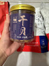 北海印象【中秋礼品】蛤蜊干250g海产干货淡晒花蛤干煮粥煲汤源头直发包邮 实拍图