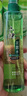 六神【止痒喷雾】三重草本花露水180ml*1(舒缓 清爽 新老包装随发) 实拍图