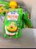 亨氏（Heinz）宝宝水果营养果汁泥多口味随机装果泥婴儿辅食6月+适用120g*10 实拍图