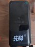 先科（XIANKE）汽车应急启动电源充气泵一体机搭电宝汽车电瓶充电器打气泵启动充气一体机户外移动电源充电宝 实拍图