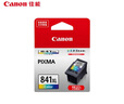 佳能（Canon）PG-840XL 大容量黑色墨盒(适用MX538/MG3680/MG3580/TS5180) 实拍图