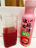 养益君冰杨梅汁饮料仙居杨梅汁NFC鲜榨果汁夏天解暑礼盒装300ml*6瓶 实拍图
