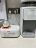 波咯咯（bololo）温奶器摇奶器二合一自动恒温加热母乳保温奶瓶暖奶器婴儿摇奶机 【Plus款】红外控温/暖奶/摇奶/保温/母乳解冻 实拍图