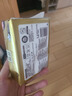 清风【李昀锐同款】抽纸 金装3层120抽*24包S码 面巾纸 纸巾抽 餐巾纸 实拍图