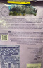莱家loacker蓝莓酸奶夹心威化饼干220g进口宿舍办公室健康下午茶零食 实拍图
