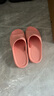 科柔（KENROLL）男女款专业防滑拖鞋浴室舒适脚感卧室休闲家居鞋 橡皮粉 35-36 (230mm) 实拍图