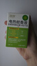 润本（RUNBEN）蚊香液电蚊香液180晚大容量45ml×6瓶补充装防蚊驱蚊水无香型 实拍图