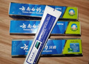 云南白药牙膏亮白护龈清新口气祛渍5效护口成人牙膏国粹礼盒套装5支500g 实拍图