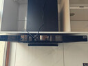 海尔（Haier）抽油烟机家用烟灶套装大吸力顶吸欧式厨房燃气灶具二件套一级能效挥手智控一键自清洗吸排烟机T11 【单烟机】21.5立方大吸力 挥手智控 实拍图