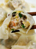 湾仔码头京葱猪肉大葱饺子1200g60只水饺早餐食品速食半成品面点 实拍图