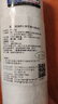 爱惠浦（Everpure） 净水器PP棉滤芯10吋1微米 四支装 实拍图