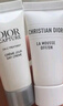 迪奥(DIOR)【会员经典护肤礼】洁面5ml+面霜5ml 返20回购券 实拍图