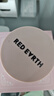 红地球（red earth）贴贴霜隔离妆前乳50g遮盖隐形毛孔卡粉打底面霜生日礼物送女生 实拍图
