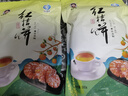 蜀枫正宗桔饼橘饼老式桔子饼金桔果脯蜜饯橘桔红四川特产红橘饼500g 1斤*2袋桔饼(共发2斤) 实拍图