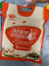 秋田满满 高钙高铁DHA海苔碎114g 拌饭料_享婴儿宝宝儿童辅食食谱 实拍图