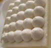 鲜京采鲜奶油芝士蛋糕 6寸动物奶油400g 冰淇淋蛋糕零食糕点雪糕 实拍图