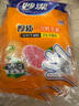 妙洁 一次性手套抽取式厚质耐用 餐桌野炊3包（共300只） 实拍图