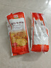 白燕（BAIYAN）【白燕工厂直供】面包粉 高筋面粉北美小麦面包机烤箱专用 面包专用粉1kg×2包 实拍图