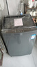 美的（Midea）波轮洗衣机全自动家用 MB120L3D 12公斤大容量 直驱变频 一级能效 除螨 以旧换新 家电国家补贴20% 实拍图