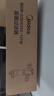 美的（Midea）前置过滤器40微米反冲洗压力表监控 QZBW20S-12T 全屋家用净水器清洗 旋风 实拍图