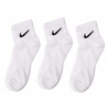 耐克（NIKE）男袜女袜 25新款训练透气短袜快干柔软休闲跑步健身运动nike袜子 热推/简约经典白色/三双装 S/22-24厘米/34-38码 实拍图
