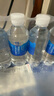 贝德玛（BIODERMA）舒妍洁肤液明星同款卸妆水粉水500ml护肤品敏肌 实拍图