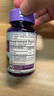 PIPING ROCK朴诺 成人叶黄素软胶囊40mg 90粒 高含量 护眼 眼疲劳 美国进口 实拍图