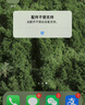 倍诺佳 苹果耳机转接头iPhone14 13 12 11Pro XS充电耳机二合一音频转换器转接口分线器充电听歌 通话充电听歌【双Lightning】四合一转接线 实拍图