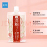 碧迪皙酒粕面膜桃子限定版(水洗型)170g【临期清仓】涂抹式酒糟面膜  实拍图