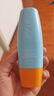 Mistine蜜丝婷【男士升级】防晒霜清爽不油腻防水防汗spf50+40ml学生军训 实拍图