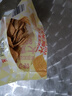 【百万回购】大黄米锅巴膨化休闲零食烧烤味粗粮酱香牛排味 【烧烤味、牛排味】随机混合 3包 实拍图