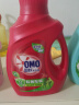奥妙（OMO） 除菌除螨洗衣液2斤 天然酵素99%除菌除螨72小时长效抑菌持久留香 实拍图