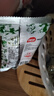 海牌菁品 韩国进口干紫菜原味海苔2g*24包寿司儿童即食紫菜48g休闲零食 实拍图