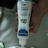 妙思乐（Mustela）儿童保湿润肤乳儿童四季面霜300ml婴儿润肤乳身体乳保湿滋润面霜 实拍图