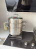 康巴赫304不锈钢三层蒸锅蒸笼复底汤蒸锅多功能防烫锅具28cm燃气灶通用 实拍图