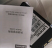 联想（Lenovo) 240GB SSD固态硬盘 SATA3.0 SL700闪电鲨系列 台式机/笔记本通用 实拍图