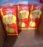 统一 太魔性 柠檬红茶经典饮品 250ml*24盒(新老包装随机发货） 实拍图