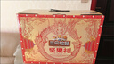 三只松鼠坚果礼盒8袋装1011g 零食大礼包夏威夷果核桃花生 团购送礼 实拍图