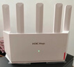 H3C 新华三 NX30Pro AI路由器千兆WiFi6无线AX3000 高速穿墙王家用5G双频mesh电竞路由游戏加速 实拍图