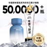 网易严选车载香薰汽车香薰空气清新剂 车用香氛车内除异味淡香送礼2瓶 实拍图