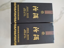 汾酒 蓝汾 清香型白酒 53度475ml*2瓶 （53度仿蓝瓷） 实拍图