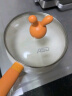 爱仕达（ASD）陶瓷不粘奶锅辅食锅小奶锅电磁炉燃气通用NL18T11WG 实拍图