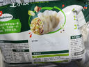 必品阁（bibigo）白菜猪肉水饺 1200g 约48只 早餐 夜宵 生鲜速食饺子 速冻食品 实拍图