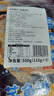 GUO LIAN蒜香鱼排110g*5袋 芊芊鱼排罗非鱼柳 去骨去刺 低脂肪高蛋白轻食 实拍图