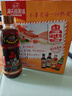 海天 锦鲤派礼盒+燕庄头道黑芝麻油450ml 实拍图