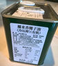 椰来香 有机天然冷压榨椰子油1.5L  菲律宾进口 热炒烘焙 可护发食用油 实拍图