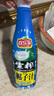 欢乐家椰子汁1.25kg*6瓶 果肉+椰汁 椰肉生榨果汁植物蛋白饮料 礼盒装 实拍图