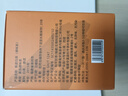 福茗源茶叶 陈皮白茶600g 2015陈皮白茶福鼎白茶新会陈皮寿眉礼盒送礼 实拍图