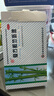 杨济生 复方鲜竹沥液 10ml*6瓶/盒 清热化痰 止咳 用于感冒引起的痰热咳嗽 痰黄粘稠 实拍图